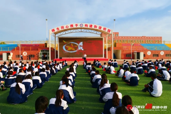 上海音乐出版社在巴楚开展“爱国主义红色音乐课堂”活动