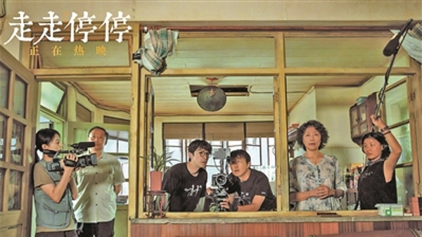影视故事 | 阳光所照之处，生命自强不息