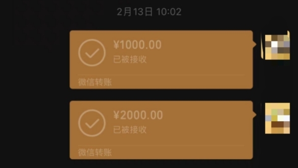 嫌利润过低 海淘代购竟“摇身一变”成了诈骗犯？