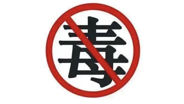 毒品竟暗藏在面包店！检察机关办理一起利用寄递贩卖毒品案