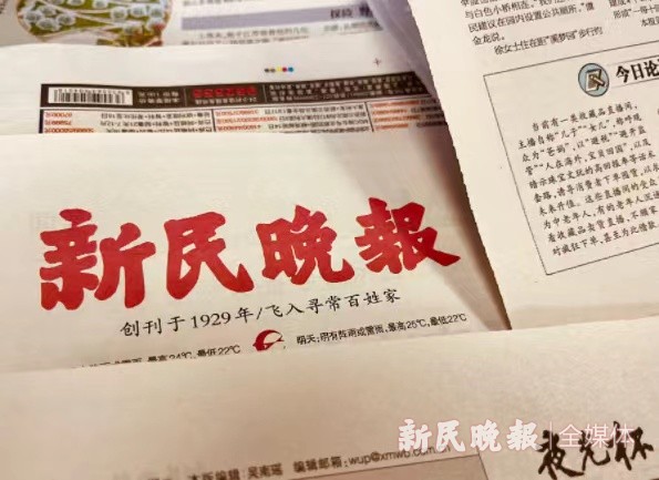 以旧换新“国补”将持续 1380亿中央资金将分批下达