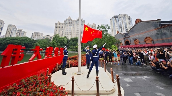 独家述评 | 红色家底，青春模样