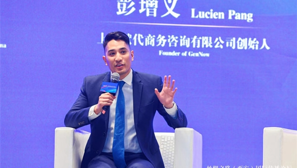 上海滩上“洋掌柜”| 英国企业家上海创业打造“可持续论坛”