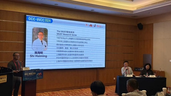 MUST系列研究证明中医药治疗心血管疾病有效，未来更多亚组研究结果将问世