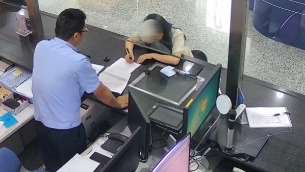 余额清零？民警及时出手让“职场小白”从“试聘陷阱”脱困