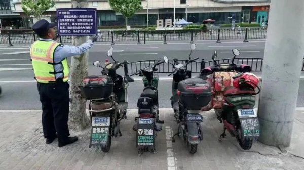 八院周边非机动车乱停怎么破？多措并举让道路更清朗