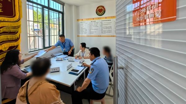 独家述评｜“和谐”成色换来“平安”底色