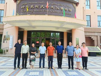 上海音乐学院赴泽普县开展考察交流采风活动