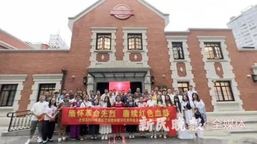 巴楚县民族团结进步模范代表和业务骨干赴沪进行交流学习