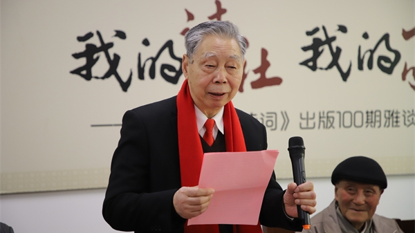 十日谈 | 徐念奎：三十二载梦初圆