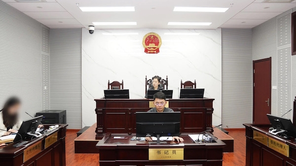 分手后被跟踪、骚扰？金山法院发布首份人格权侵害禁令