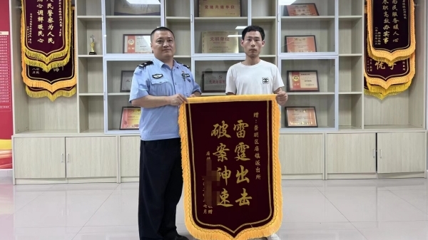 超市接连被“顺手牵羊” 民警破小案支实招