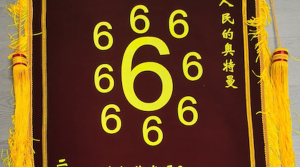 黑心中介空手套白狼 七名房客被骗40余万