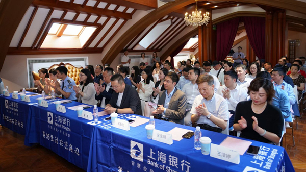 这家银行打造百场特色课堂，引领银龄美好新生活