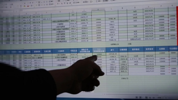 招揽“工具人”，伪造意外事故骗保1000余单……上海警方严打保险诈骗违法犯罪活动