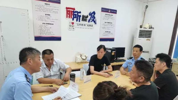 言语矛盾升级为肢体冲突 “丽所能及”调解室积“小安”为“大安”