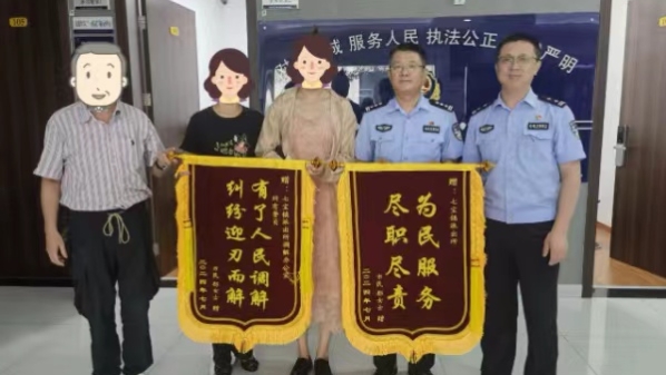 学徒执意要退还押金，师傅不肯，看闵行警察怎样调解这场学艺风波……