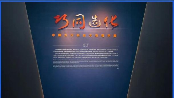 十日谈 | 紫薰：采撷远古的浪花