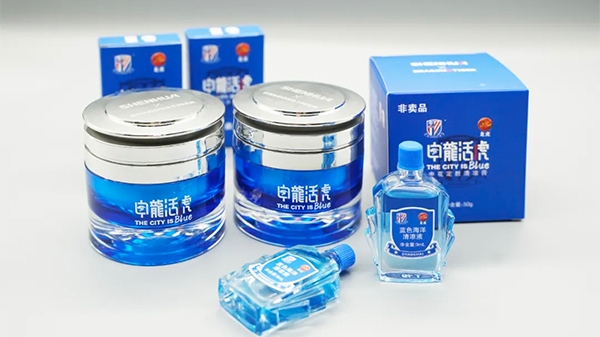 激发老字号活力 上药集团与申花足球俱乐部共推联名款清凉产品