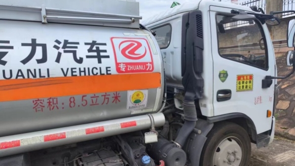 危险！私装加油枪计费器，他们将油罐车改装成“移动加油站”