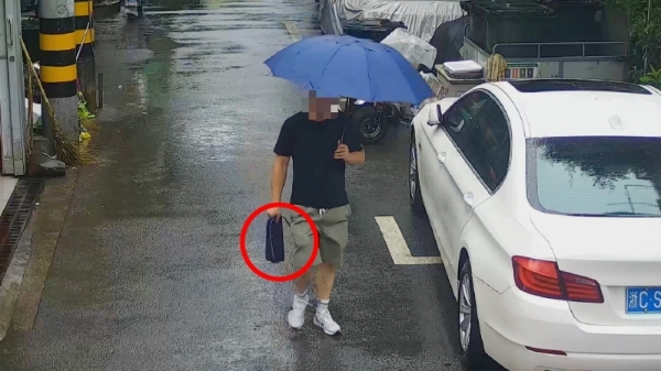 离职员工“故地重游” 盗取充电桩投币箱近百个  非法获利上万余元
