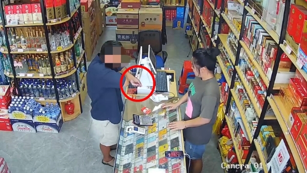 再现“百元找零”骗局！收两元找零九十？店主彻底被绕晕