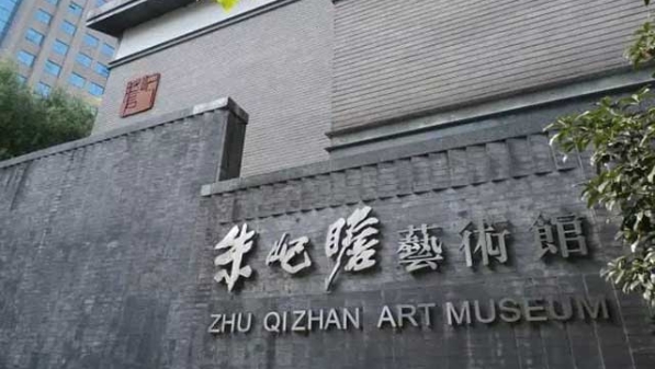 吴南瑶：陆澹安朋友圈里的医生