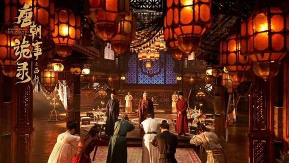 新民艺评丨国潮名侦探完胜阿加莎——从《唐朝诡事录2》、狄公案IP大热说起