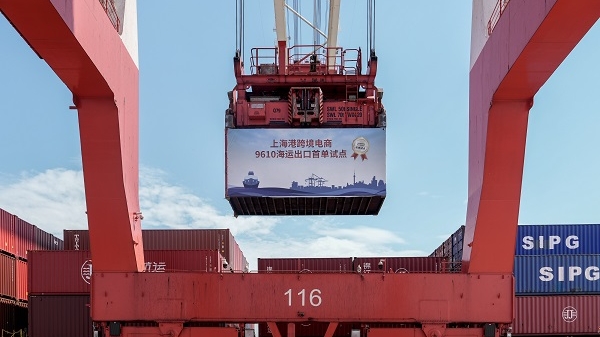 1-7月上海市外贸进出口总值2.46万亿元，对东盟进出口延续增长势头