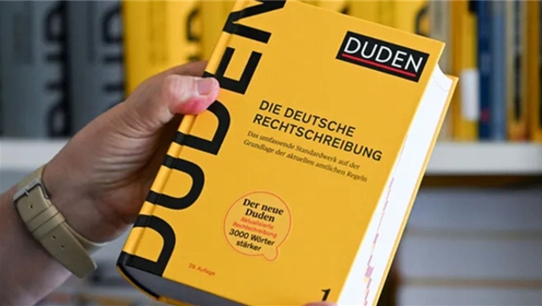 《杜登词典》“上新” ！新增“ChatGPT”等3000德语词