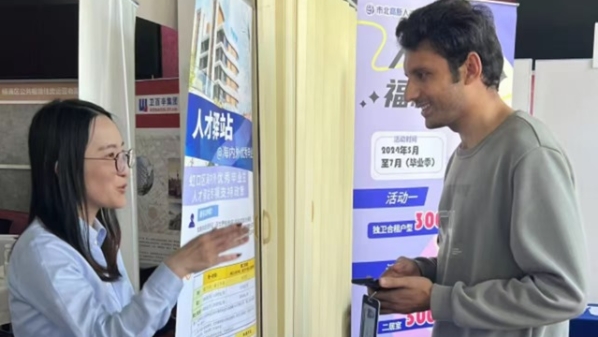 “强磁场”让高层次人才来此安居乐业，虹口区上半年引进4472名优秀海内外人才