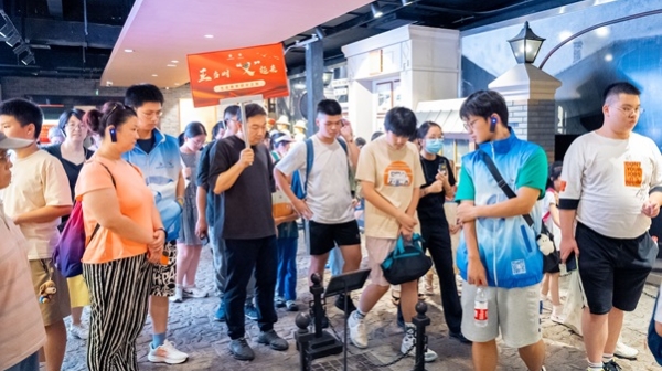 致敬英烈，福寿园生命教育课堂首次走进上海公安博物馆