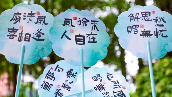 开箱！2024年中秋“600号”月饼来了！