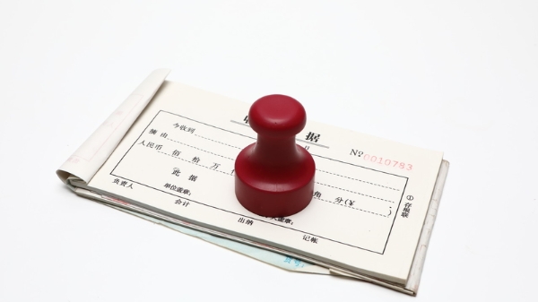 “准女婿”私刻印章骗取“老丈人”200万？多亏了他们……