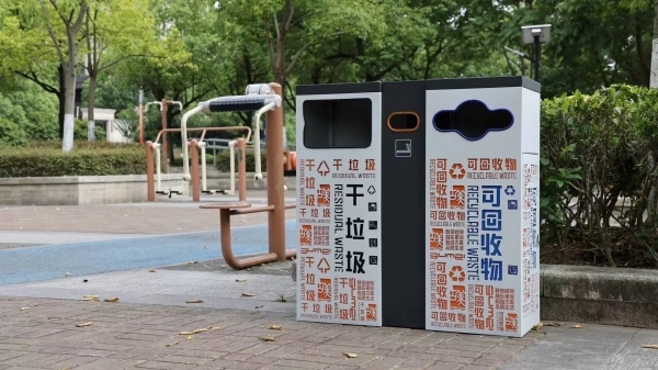 闵行这个街道全面升级道路果壳箱，它们长这样……