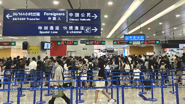 今年以来，上海边检在浦东国际机场口岸查验出入境人员数量已达2000万人次