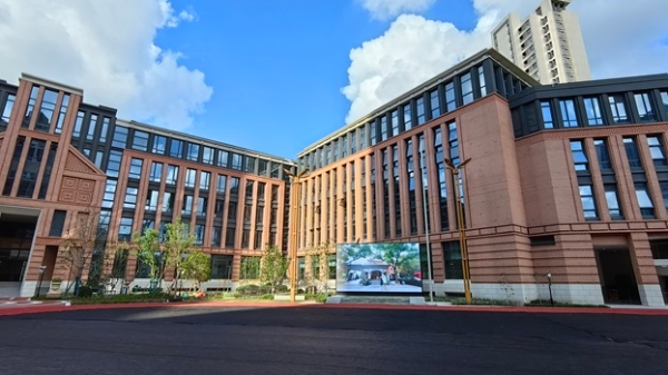 AIGC实验室、孪生课堂、卡魅实验室……虹口区最先进小学竣工启用