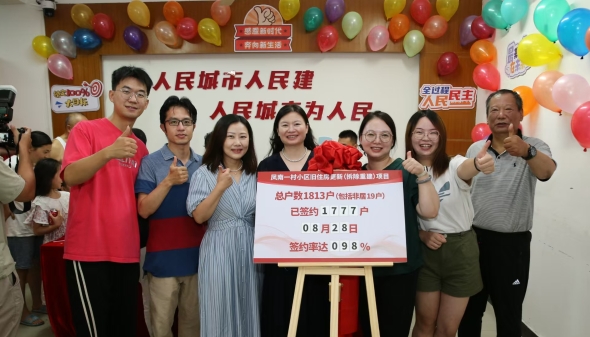 中国式现代化奋进者｜杨浦区住宅更新发展中心主任陈颖：脑中有一张“区情图”，心里有一本“民生账”