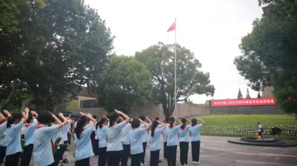 上海举办纪念中国人民抗日战争暨世界反法西斯战争胜利79周年活动