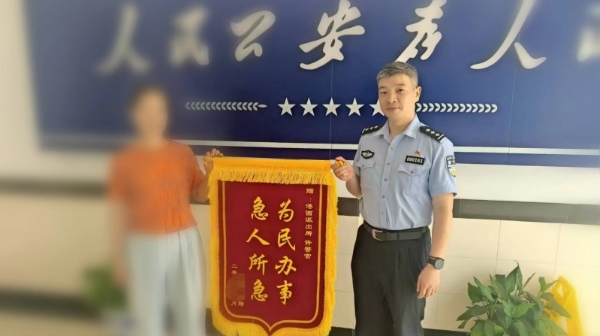 醉酒后手机不翼而飞  最终现身鸡舍上