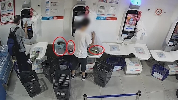 43天“逃单”42次，金山一对夫妻利用自助结账机疯狂“扫货”