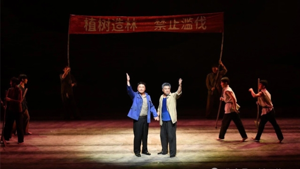 新民艺评丨黄昌勇：《树魂》缘