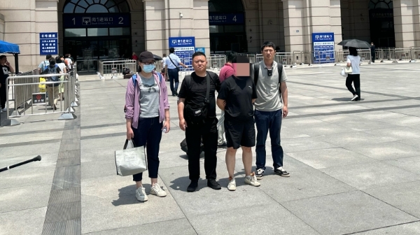 利用漏洞骗取快递公司补贴200余万元 一全链条诈骗案被侦破