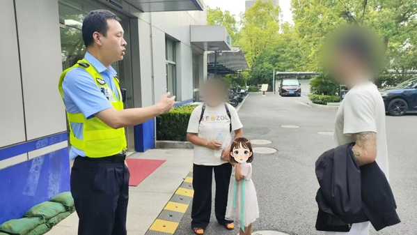 “00后”新手爸爸把3岁娃弄丢了……