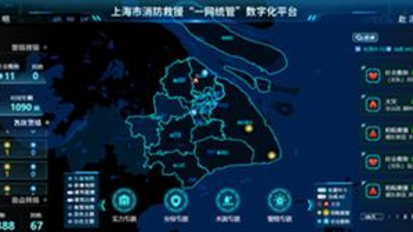 深化赋能“两张网”，上海消防有妙招