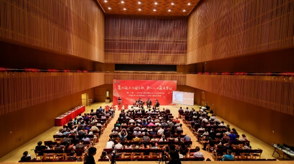 牵着导盲犬、摇着轮椅、戴着助听器……残疾人到“馄饨皮”听音乐党课是怎样的体验？