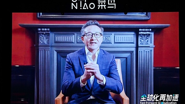 菜鸟将启动全球第二批eHub建设 打造覆盖全球的快递网络