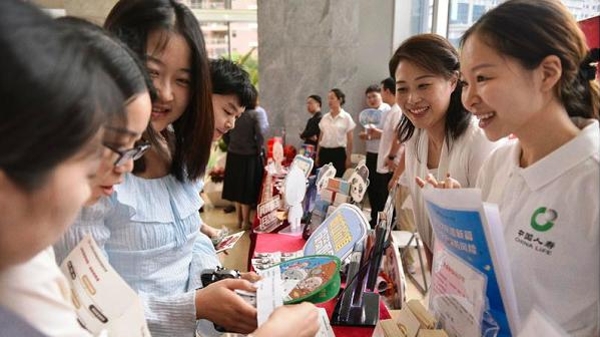 国寿上分全面启动2024年“金融教育宣传月”活动