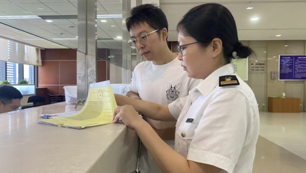 ATA便利化措施让赛事物资快速通关，“货物护照”赋能跨境文体产业蓬勃发展
