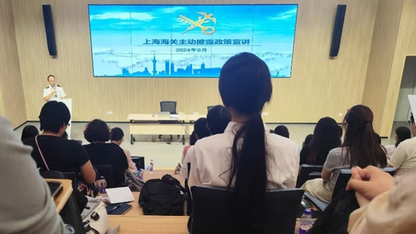 化解涉企行政争议，海关关员有一套